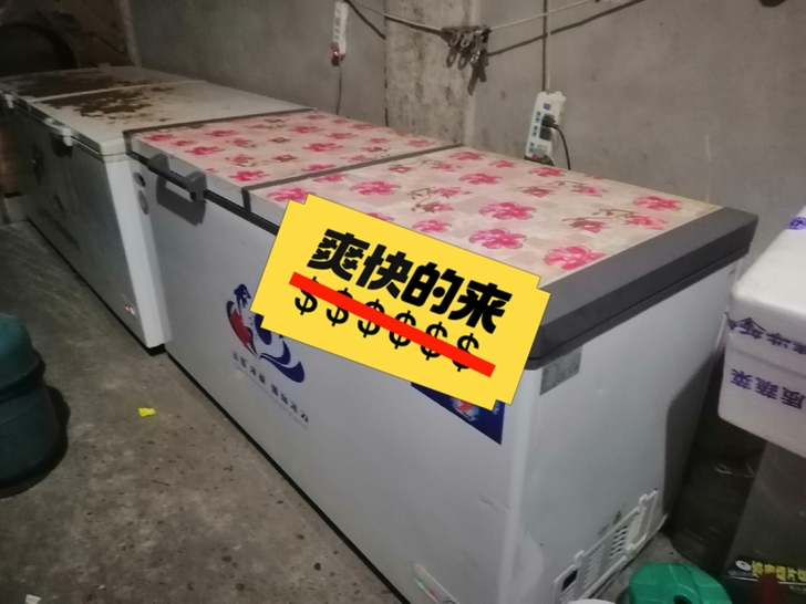 三鑫  感兴趣的话点##amp；ldquo...