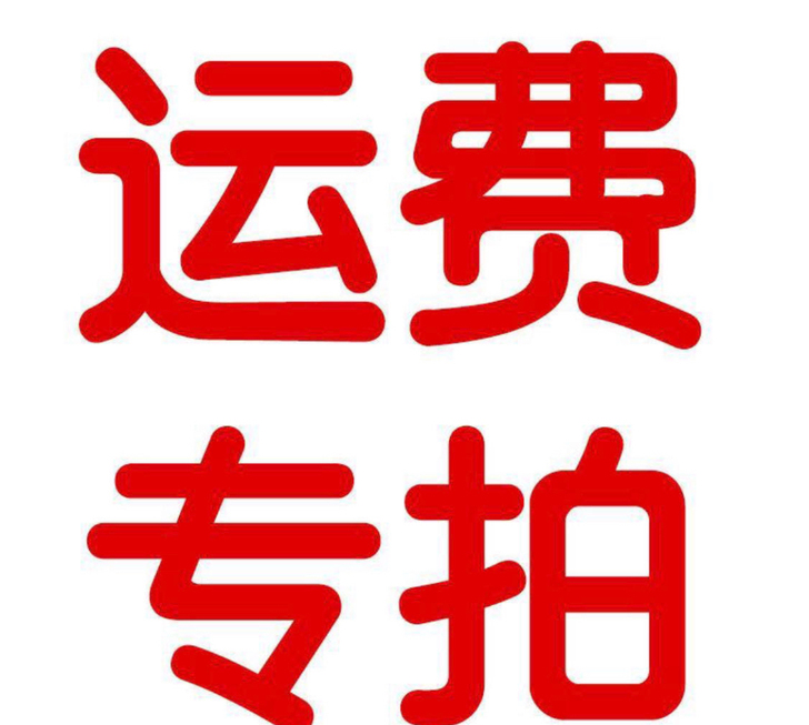 全新 收群，500人以下，要求活跃度