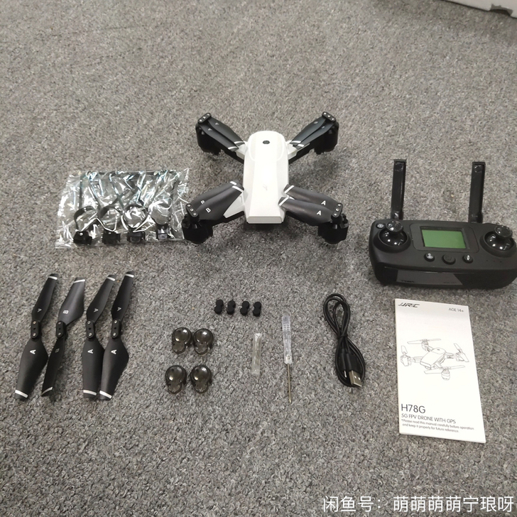5折出全新双电JJRC H78G航拍高清四...