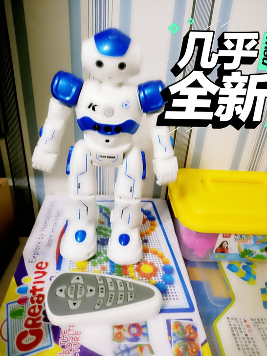 机器人，亲戚送的，孩子大了用不上了。早教内...