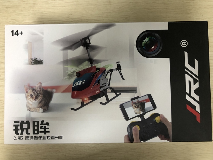 JJRC JX03航拍合金直升机，产品全新...
