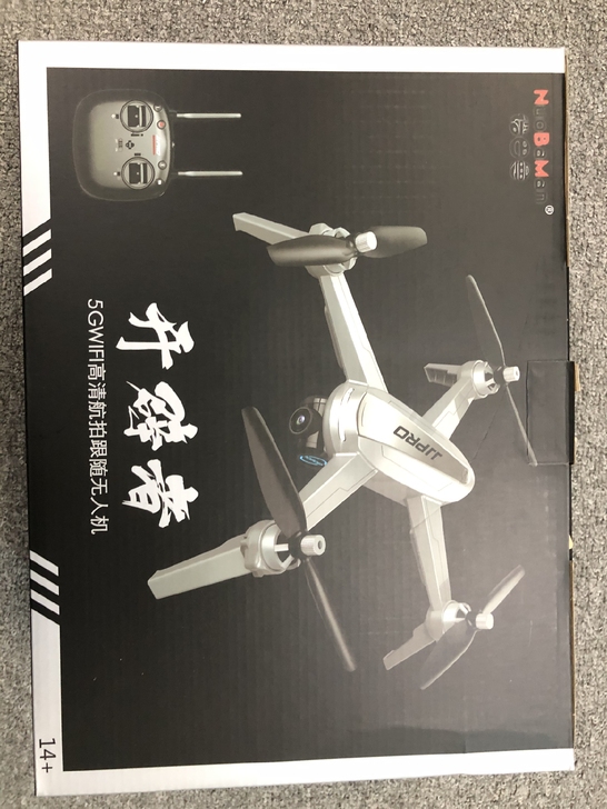 急急急出JJRC X5无刷电机云台航拍GP...