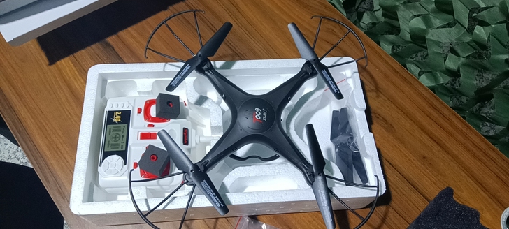 司马T009四轴飞行器260元！密码航空铝...