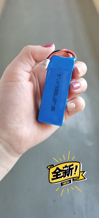 航模玩具飞机四轴无人机3.7v 1500M...