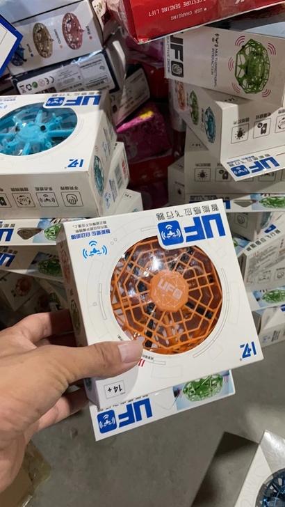 两百个左右感应无人机,大部分能用,打包价1...