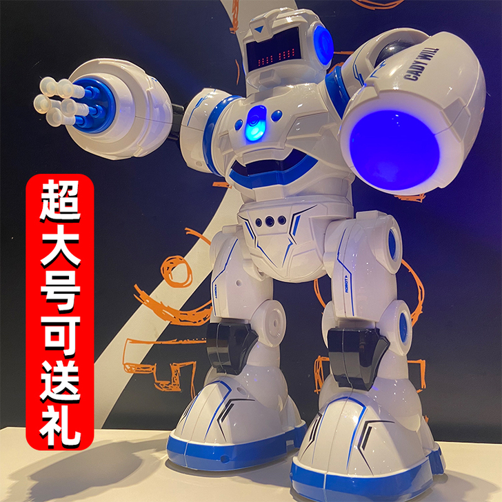 JJR／C 电动机器人7新