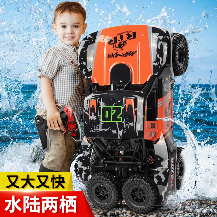 JJR／C 电动车基本全新     孩子太...