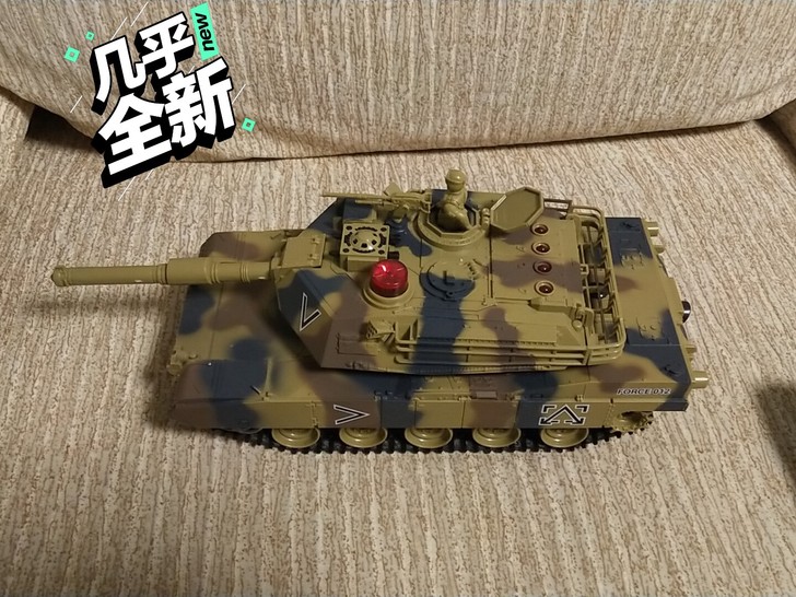 充电履带式大坦克