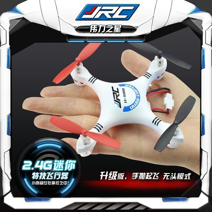 JJR／C 电动飞机