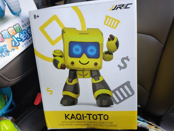 全新 遥控智能机器人  尺寸巨大