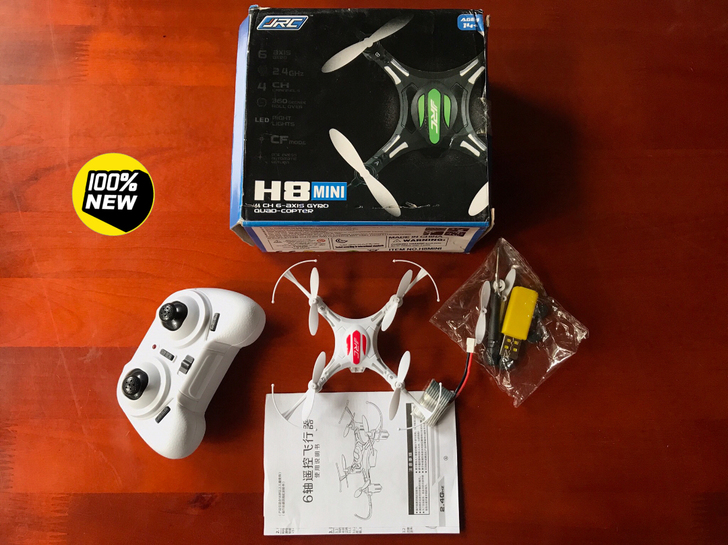 H8mini Silverware四轴飞行...
