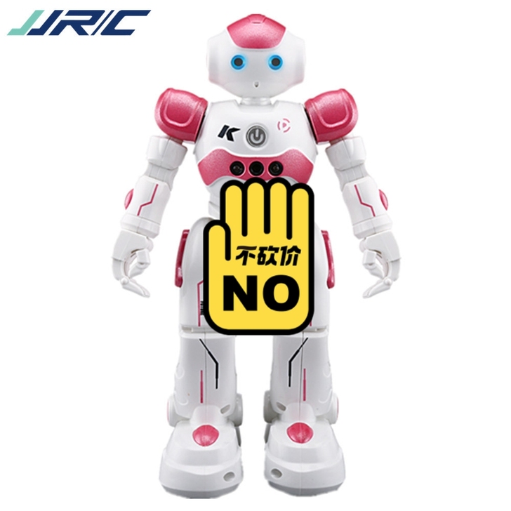 JJRC R2遥控玩具智能机器人电动跳舞玩...