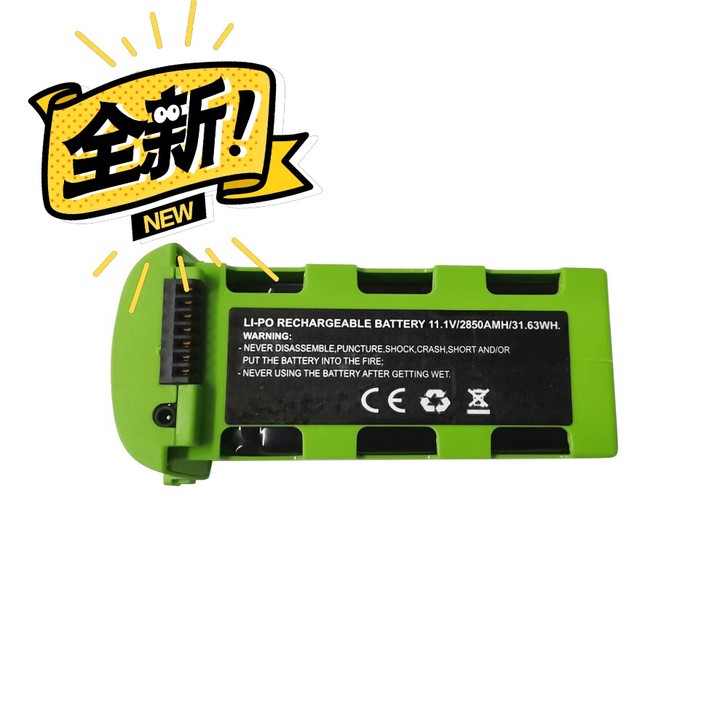 JJRC  x17 g105 无人机 四轴...