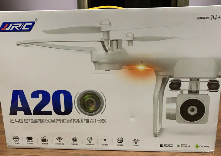 无人机 航拍器 六轴飞行器 带200万摄像头