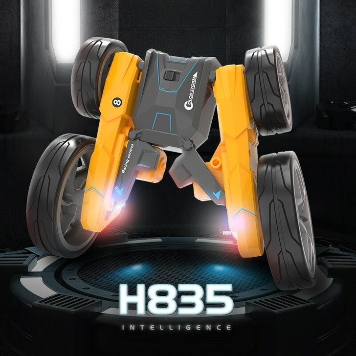 儿童遥控汽车玩具越野车 适用年龄：8岁 品...