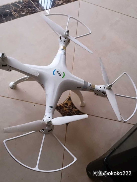 品牌型号 :专业无人机实时航拍智能高清