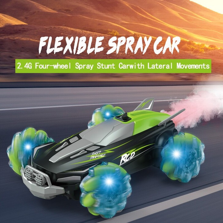 亚马逊新品喷雾灯光特技遥控汽车四驱越野手势...