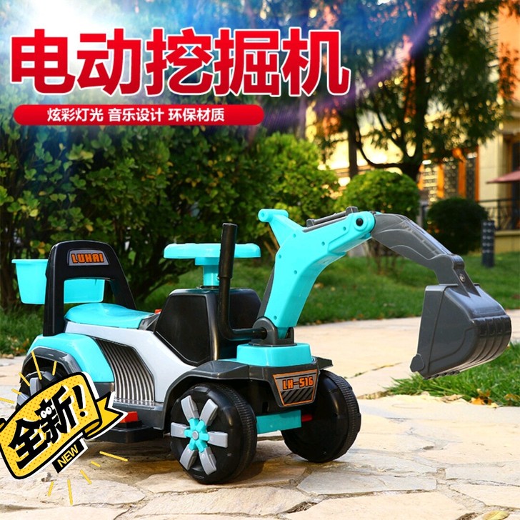 特惠新款儿童挖掘机可坐可骑玩具大号电动老挖...