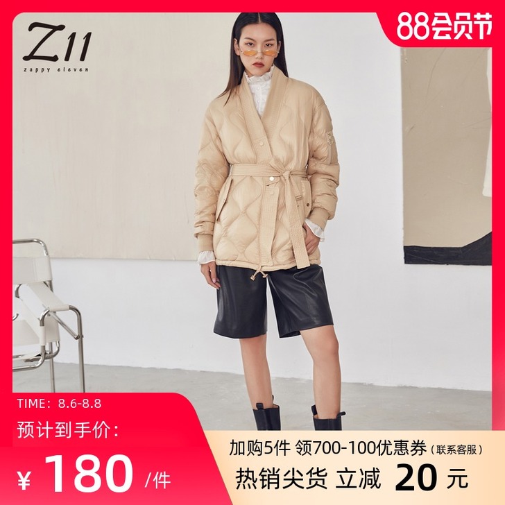 z11 羽绒服