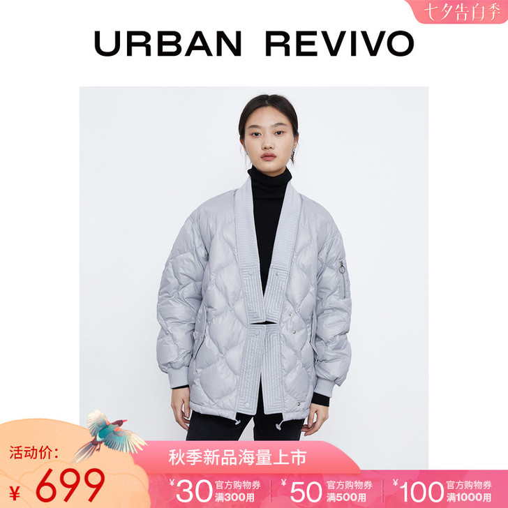 UR 羽绒服