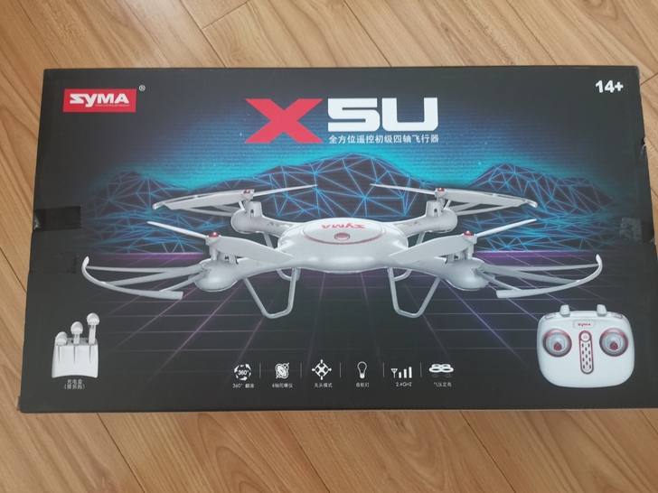正品行货syma品牌无人机，家中还有更高级...