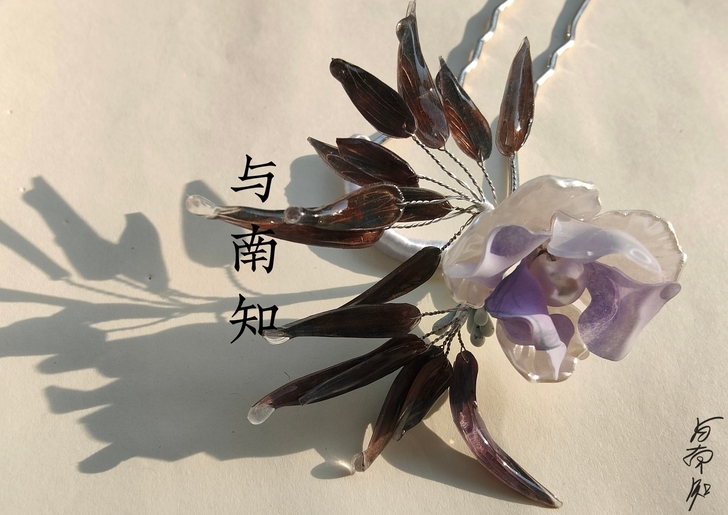 香随静婉歌尘起，影伴娇娆舞袖垂##amp；...