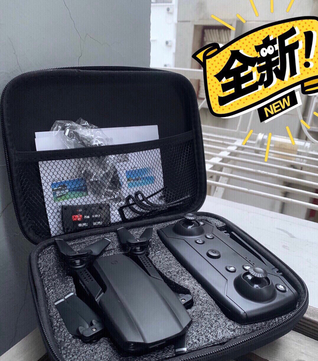 大疆无人机，个人闲置便捷折叠航拍无人机，高...