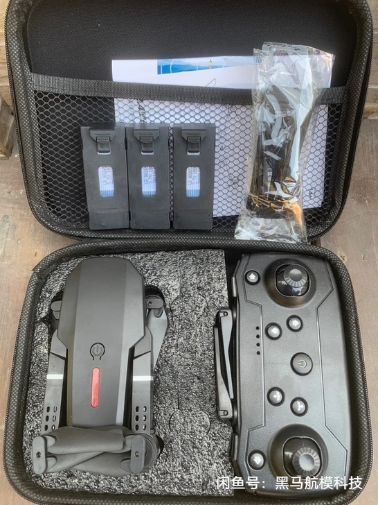 【亏本清货!】急急急!闲置全新折叠无人机高...