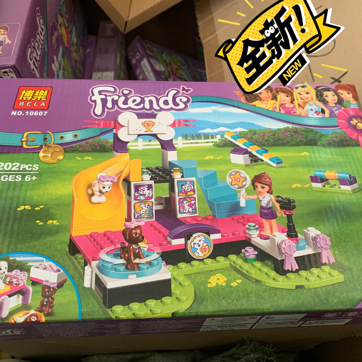 博乐女孩心湖澄拼装积木益智全新包邮,偏远除...