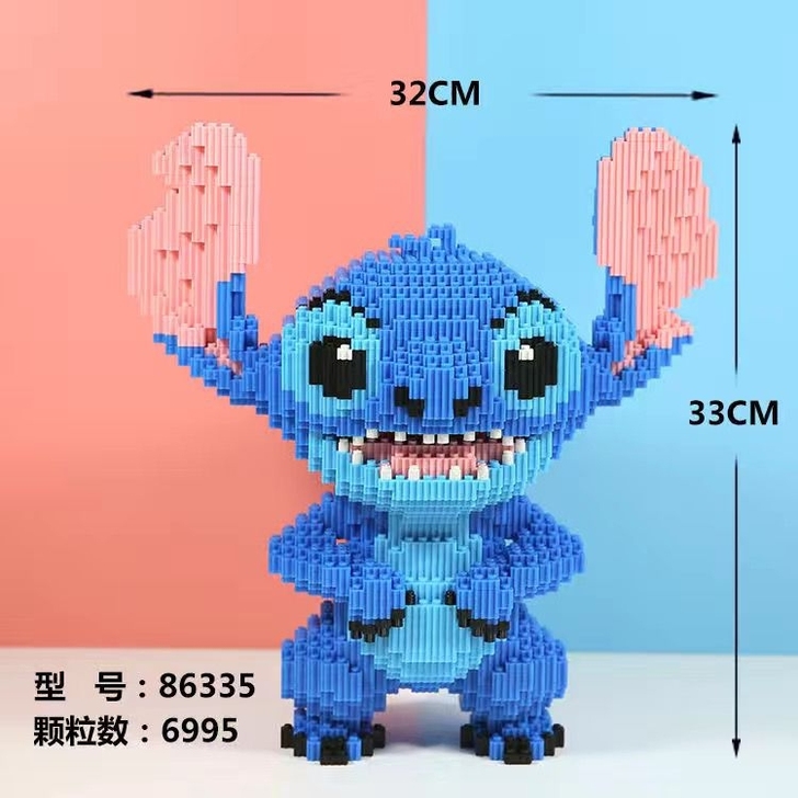 超大史迪蓝站拼装益智玩具男女海成年高难度迪...