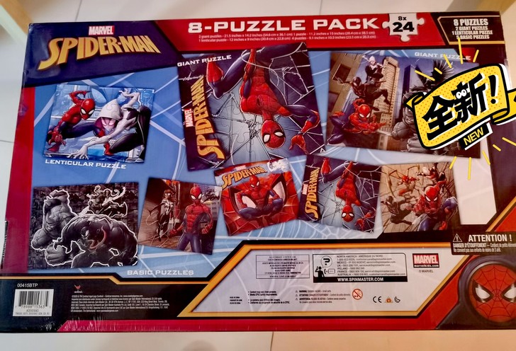 蜘蛛侠拼图，国外带回来了，塑封包装也没拆开...