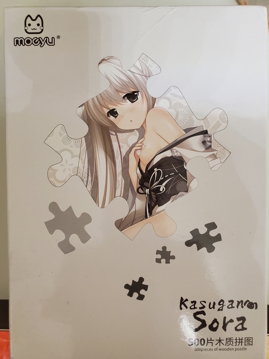 萌羽缘之空穹妹木质拼图500片拼图完整只是...