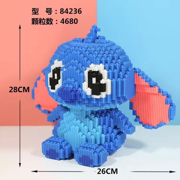 超大史迪蓝拼装益智玩具男女海成年高难度迪士尼