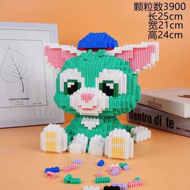 超大杰拉托尼拼装益智玩具男女海成年高难度迪...