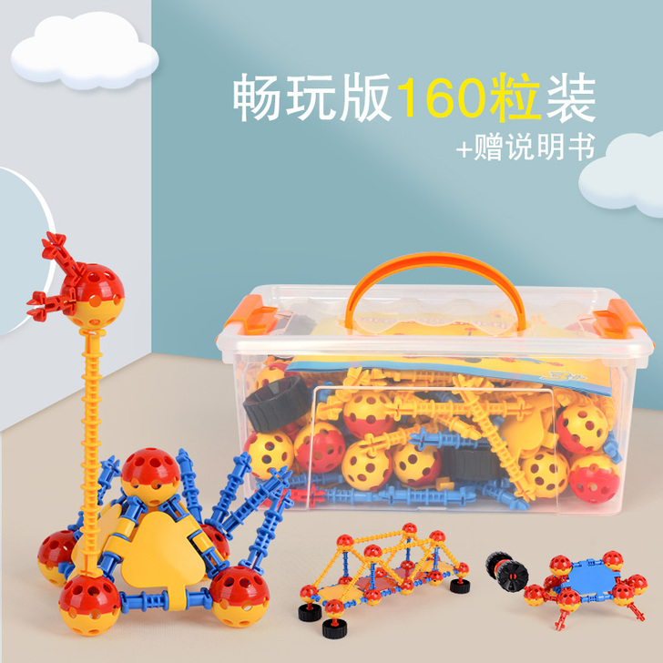 ONHORSES/马说 建构拼插积木 全新的