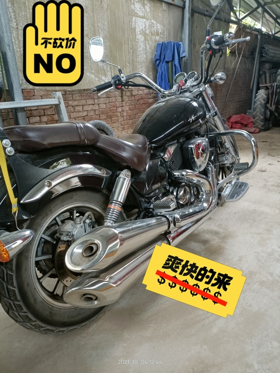 19年6月的力帆v16太子巡航摩托车，高配...