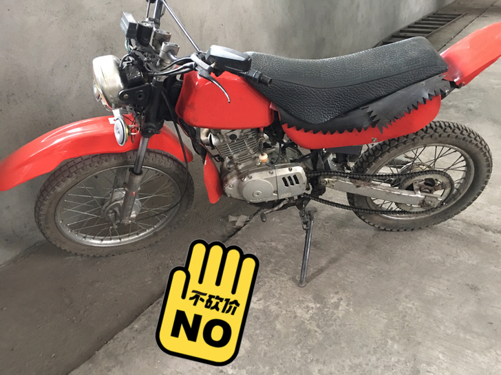 卖越野摩托，银钢摩托，换的铃木王机器，骑了...