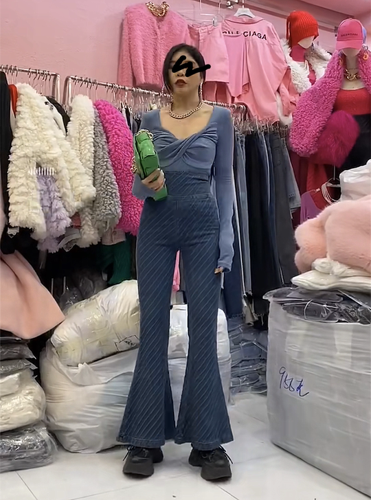 性感喇叭牛仔裤！显身材一次都没穿过！