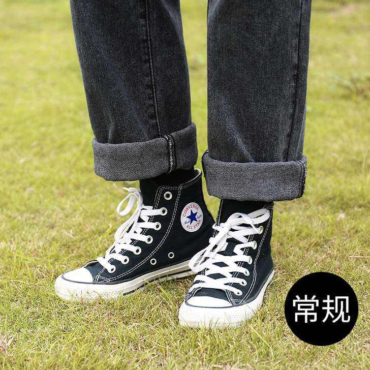 【暖心价】烟灰色直筒牛仔裤女高腰宽松显瘦秋...