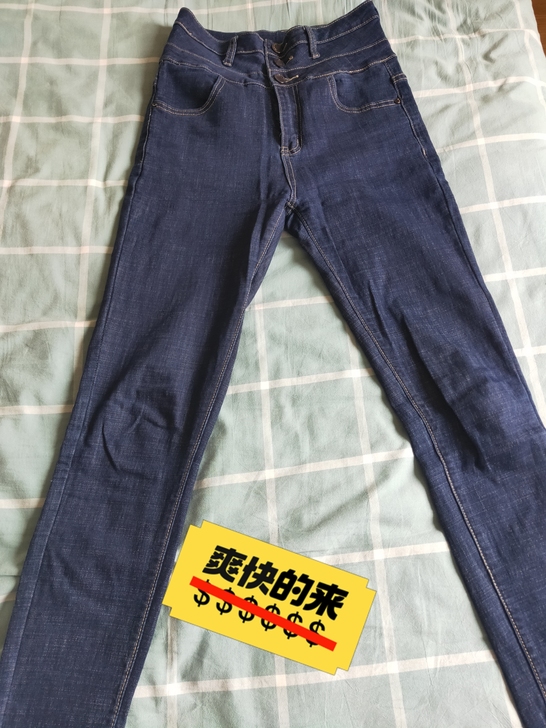 深蓝色高腰牛仔裤,29码,2尺2腰围,85...