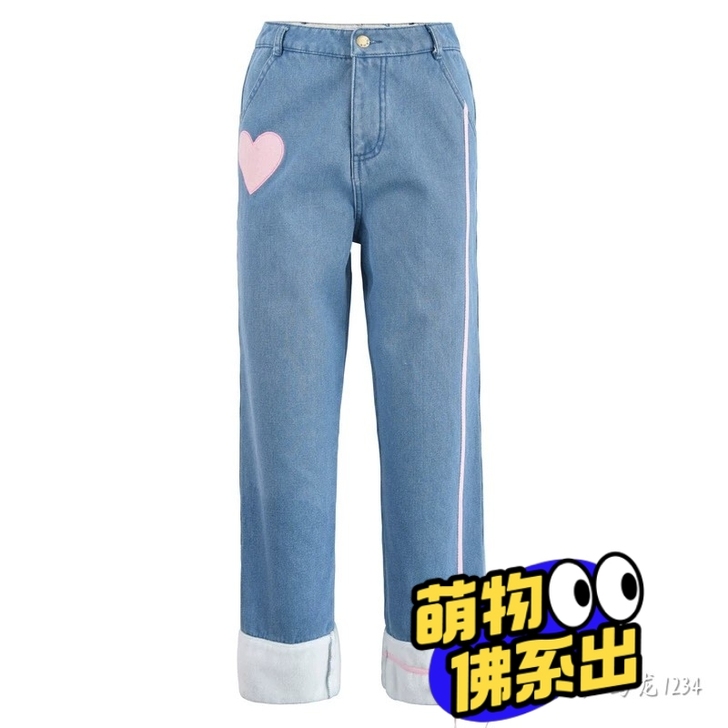 森女部落口袋小熊高腰牛仔裤直筒学生s码