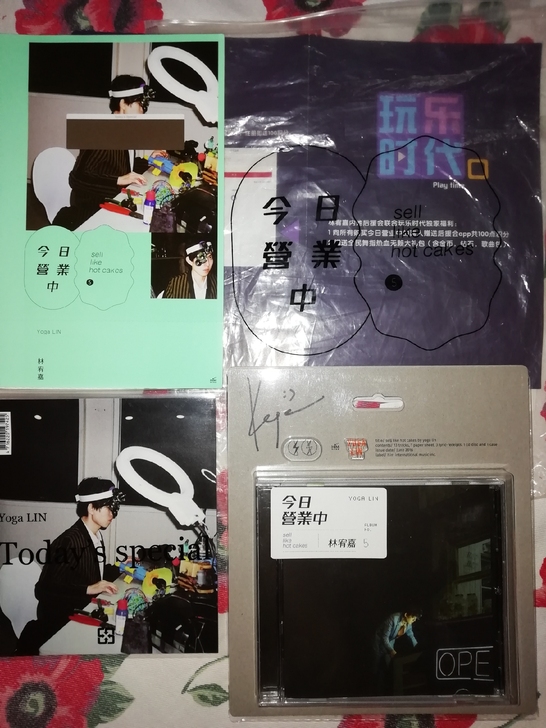林宥嘉正版《今日营业中》专辑，亲笔签名带笑...