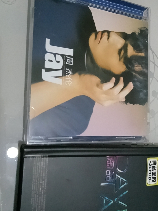 Jaj专辑cd