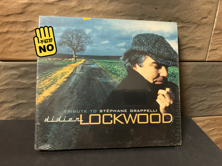 法国小提琴爵士大师 Didier Lock...