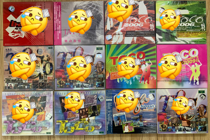 ToCo系列舞曲CD 迪斯科 Disco ...