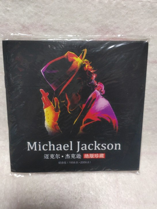 迈克尔##amp；middot；杰克逊 绝...