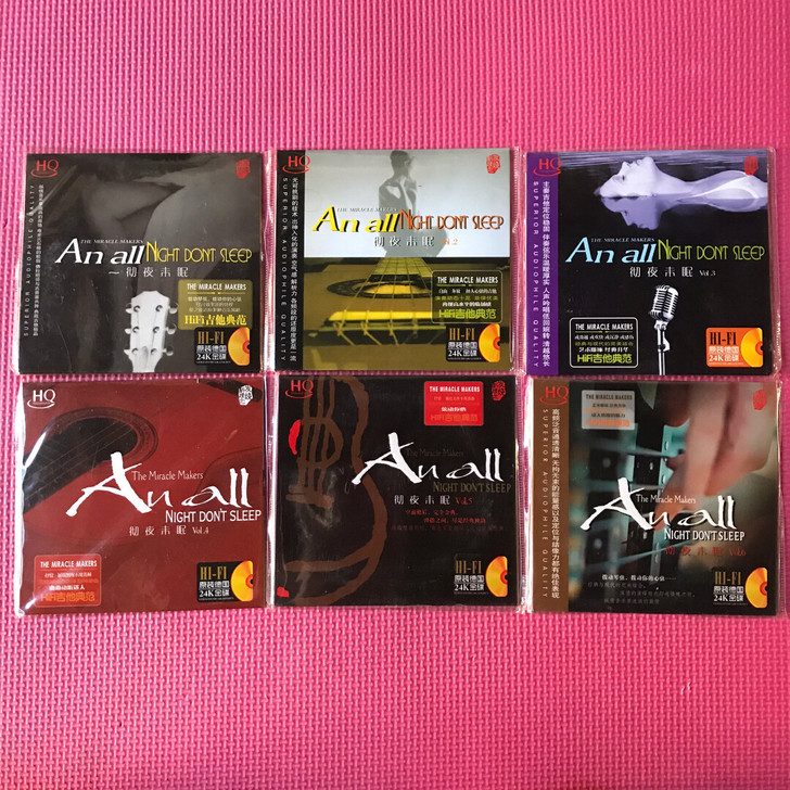 彻夜未眠1-6 HiFi吉他典范 发烧cd...