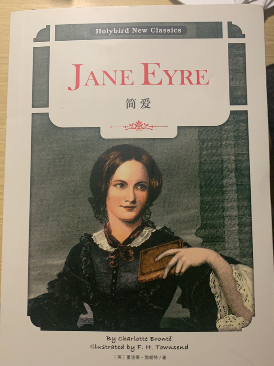 简爱英文版 不包邮
