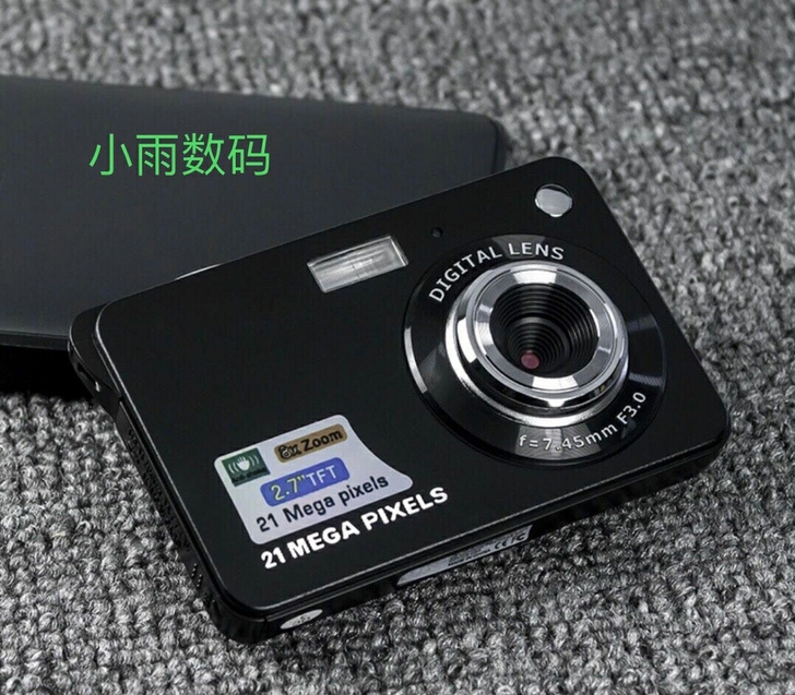 【特价三天210】真1800W高清kome...