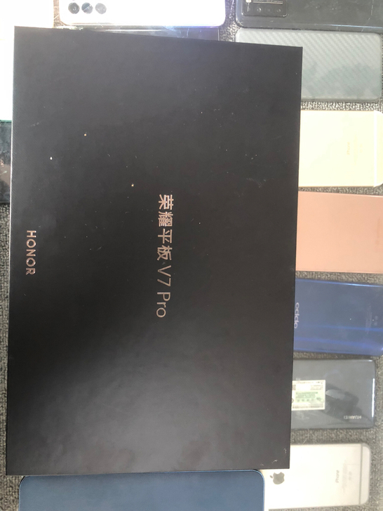 荣耀平板v70pro，8+128全套，，购...